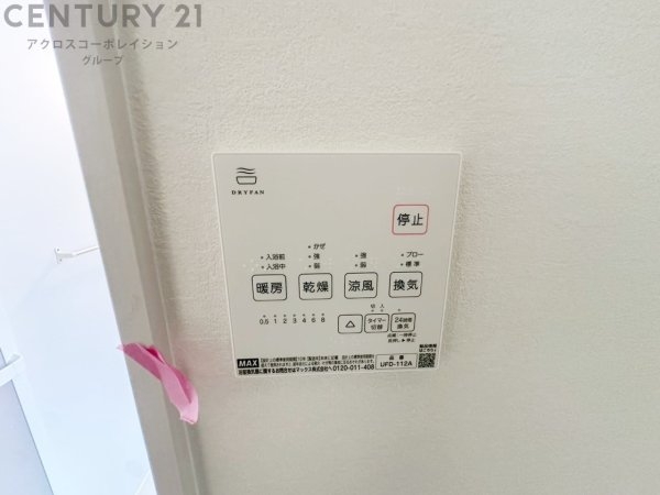 尼崎市下坂部２丁目新築一戸建て