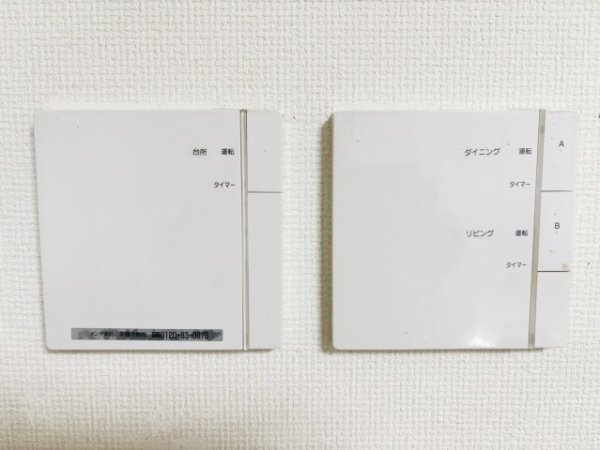 尼崎市西難波町２丁目の中古一戸建て