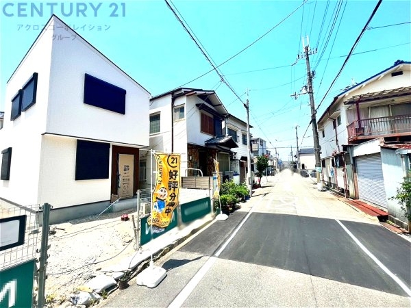 ヴィレッタの杜　尼崎市稲葉荘2丁目AB-5号地