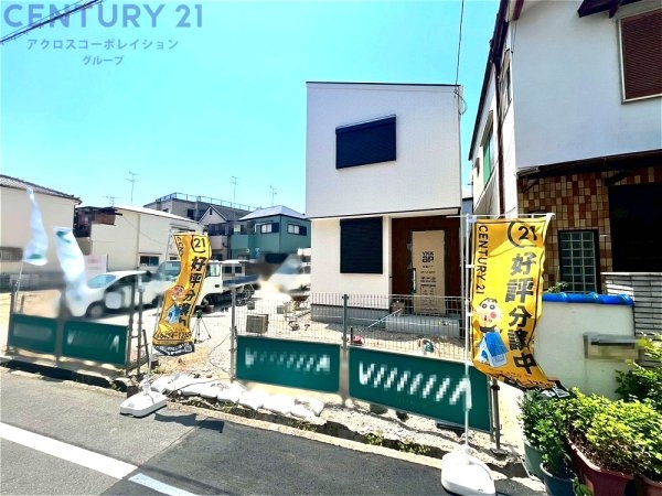 ヴィレッタの杜　尼崎市稲葉荘2丁目AB-5号地