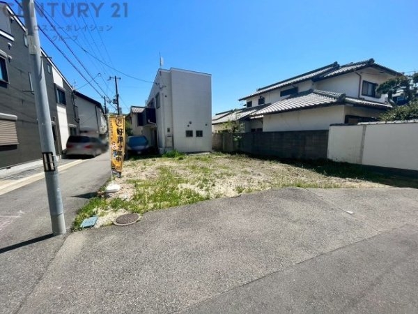 尼崎市今福２丁目の土地
