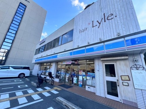 ルネセントラルタワー(ローソン尼崎昭和通二丁目店)