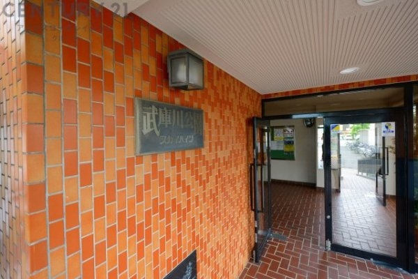 武庫川公園スカイハイツ