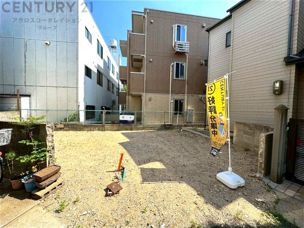 尼崎市名神町3丁目売り土地