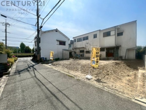 尼崎市水堂町1丁目新築戸建て