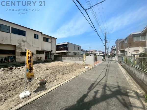 尼崎市水堂町1丁目新築戸建て
