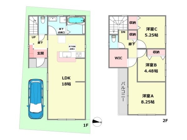 尼崎市西昆陽1丁目　全10区画