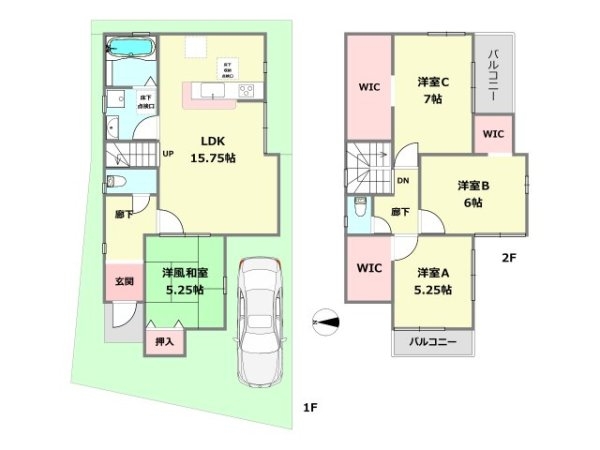 尼崎市西昆陽1丁目　全10区画