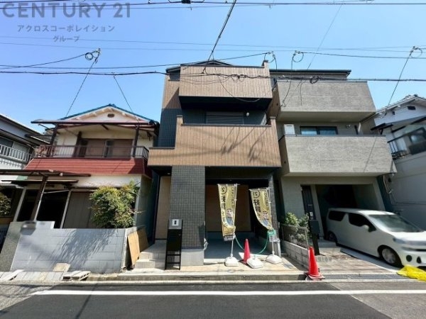 ネクステージ大庄西町4丁目