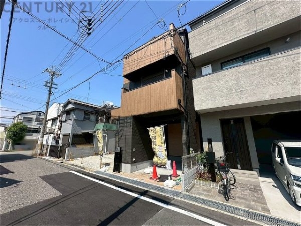 ネクステージ大庄西町4丁目