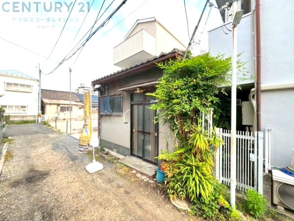 尼崎市西難波町３丁目の土地