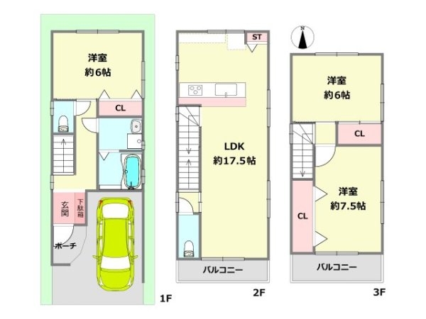 尼崎市西昆陽２丁目の土地