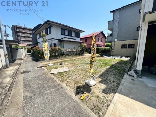 尼崎市大島１丁目の土地