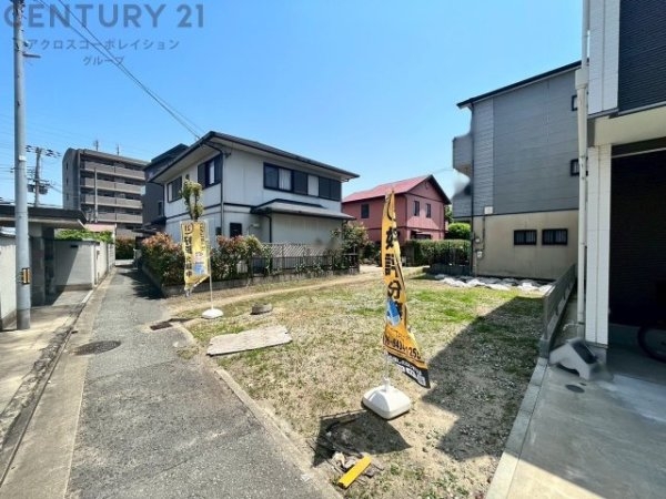 尼崎市大島１丁目の土地