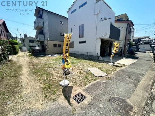 尼崎市大島１丁目の土地