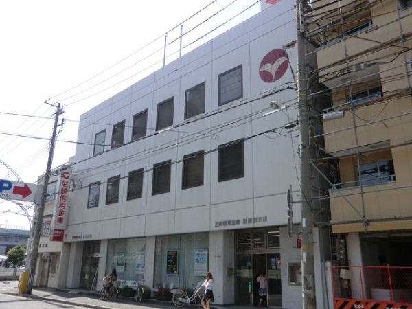 尼崎市崇徳院3丁目の中古一戸建て(尼崎信用金庫出屋敷支店)