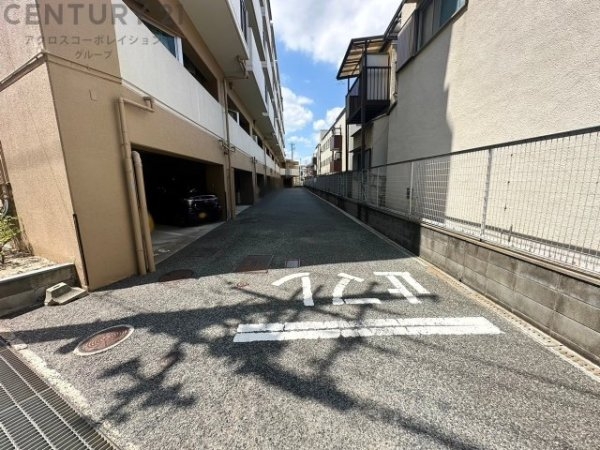 武庫之荘フレックス