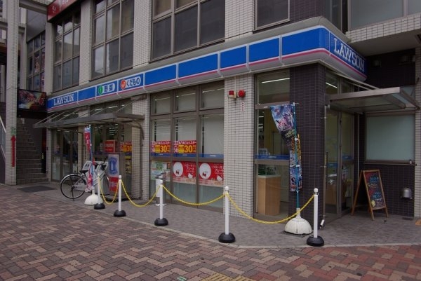 メゾンドール尼崎(ローソンJR尼崎駅前店)