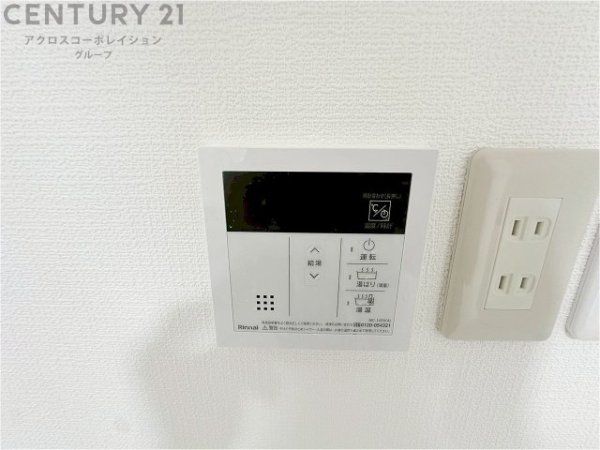 メゾンドール尼崎