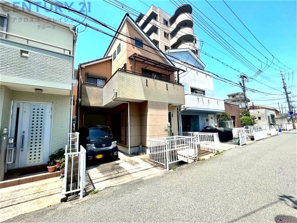 尼崎市大西町１丁目の中古一戸建て