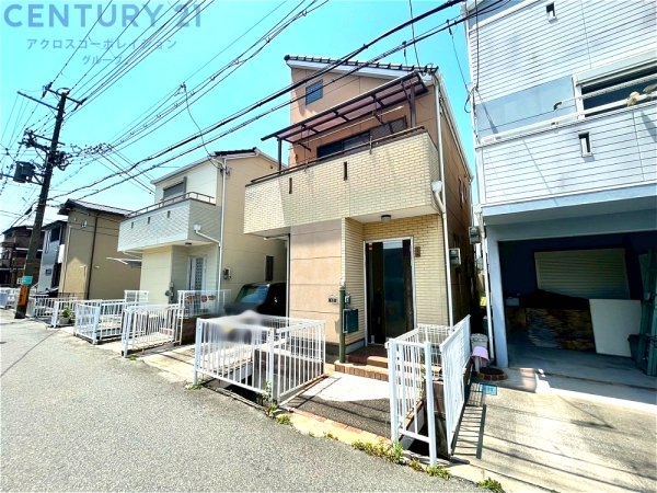尼崎市大西町１丁目の中古一戸建て