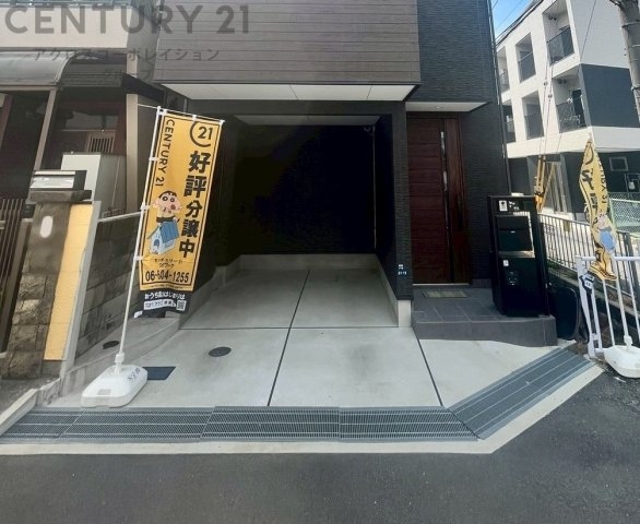 尼崎市武庫之荘東２丁目中古戸建