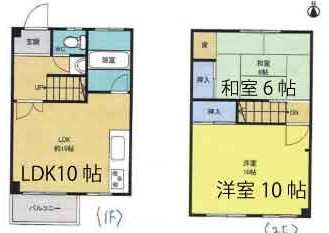杭瀬第四団地14号棟
