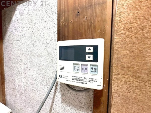 尼崎市南武庫之荘８丁目の中古一戸建て