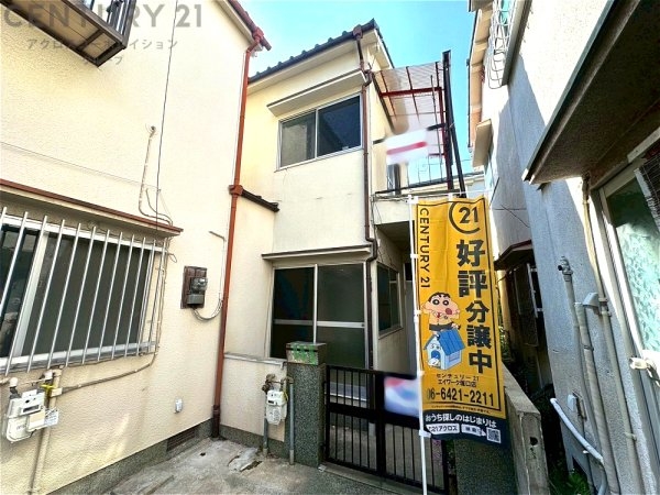 尼崎市南武庫之荘８丁目の中古一戸建て