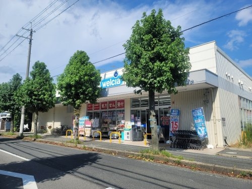 尼崎市武庫元町2丁目の土地(ウェルシア武庫之荘北店)