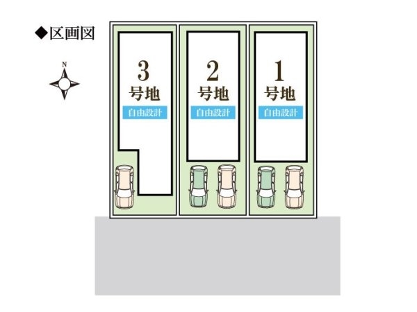 尼崎市武庫元町２丁目の土地
