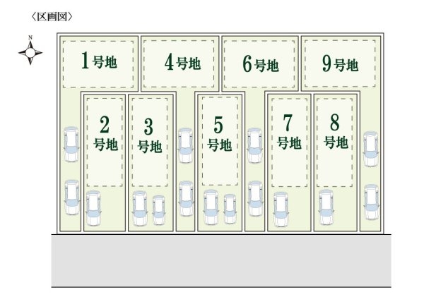 センチュリータウン武庫町１丁目　全9区画