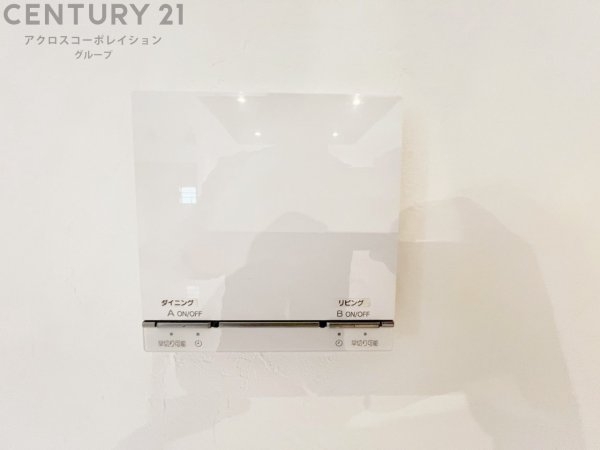 尼崎市南武庫之荘４丁目の中古一戸建て