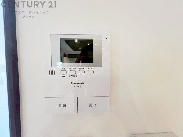 尼崎市南武庫之荘４丁目の中古一戸建て