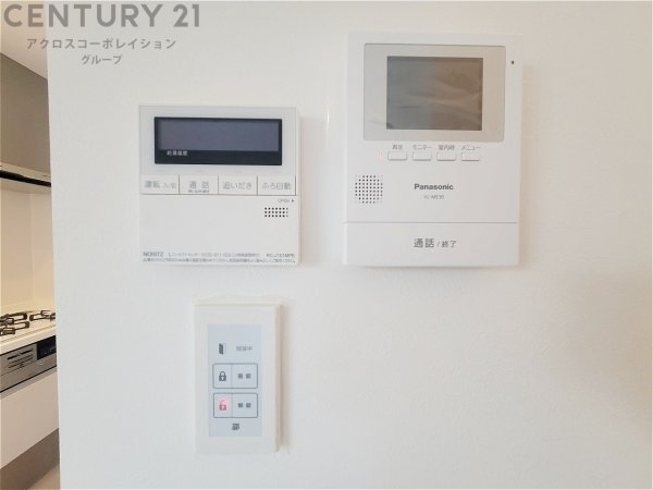 ヴィレッタの杜　尼崎市塚口町6丁目A