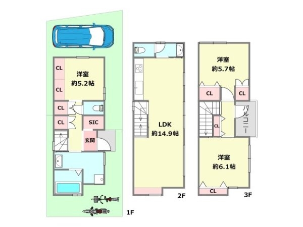 尼崎市宮内町2丁目新築一戸建て