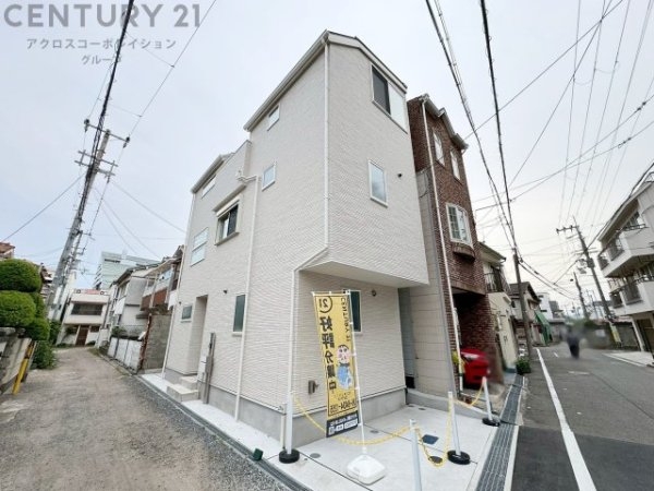 尼崎市宮内町2丁目新築一戸建て