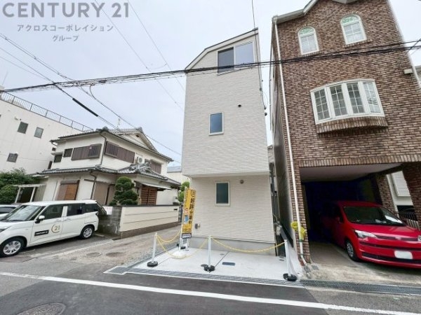 尼崎市宮内町2丁目新築一戸建て