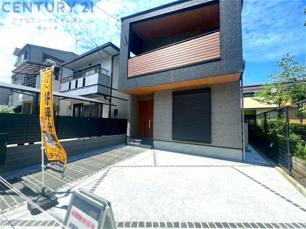 尼崎市西難波町１丁目新築戸建て