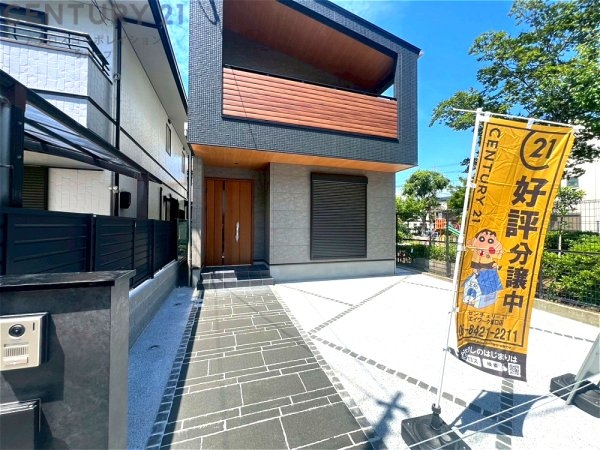 尼崎市西難波町１丁目新築戸建て