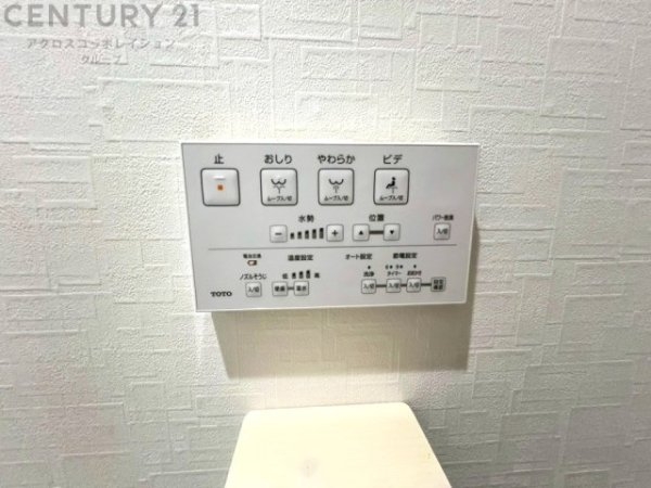 メゾンドール尼崎