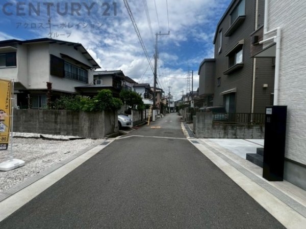 ネクステージ池尻