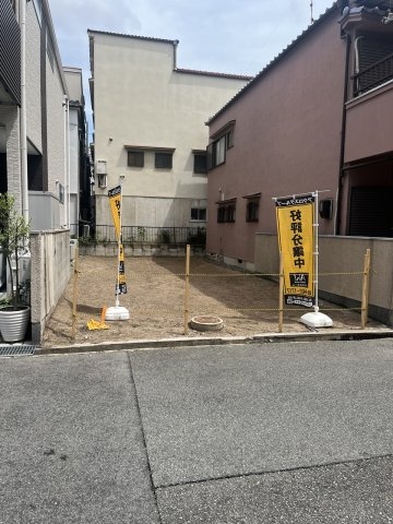 尼崎市稲葉荘２丁目売り土地