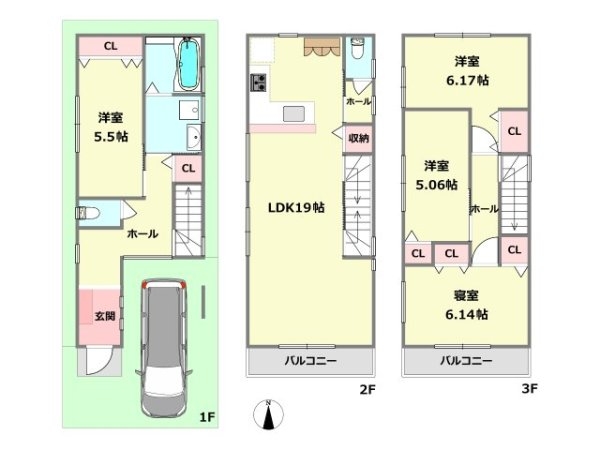 尼崎市稲葉荘２丁目の土地