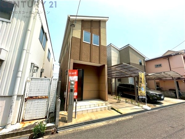 尼崎市西長洲町２丁目中古戸建