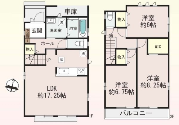 箕面市桜ケ丘4丁目新築一戸建て