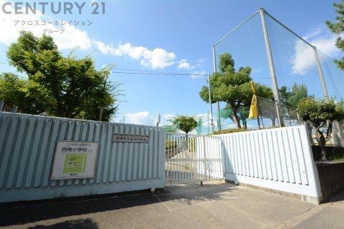 箕面市桜ケ丘4丁目新築一戸建て(箕面市立第三中学校)