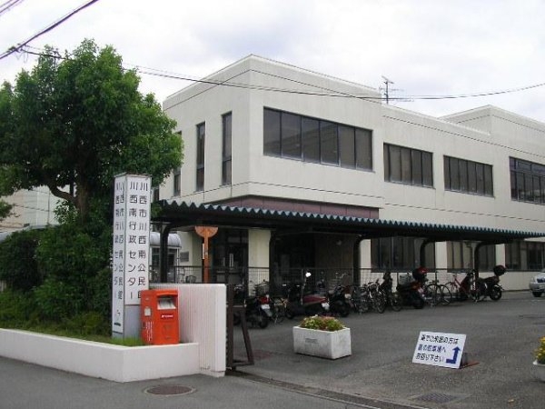 箕面市桜ケ丘4丁目新築一戸建て(川西南公民館)