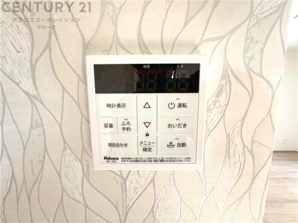 箕面市桜ケ丘4丁目新築一戸建て