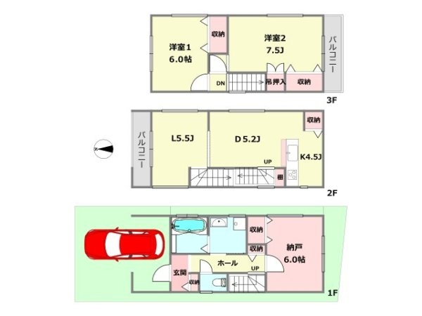 尼崎市立花町３丁目の中古一戸建て